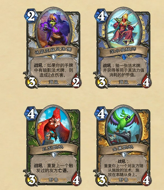 2024电竞报告揭示T1财务赤字现状与挑战