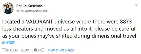 解决绝地求生延迟高和跳ping问题的全面指南