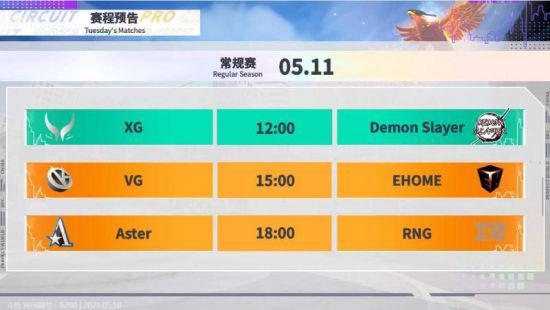 蚂蚁电竞发布全新480Hz WOLED显示器引领游戏潮流