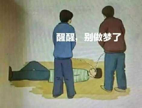 红魔11S Pro+手机评测硬核玩家的最佳选择