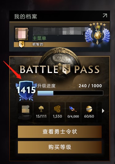 索尼PS6内存或将超过30GB掌机推迟发布