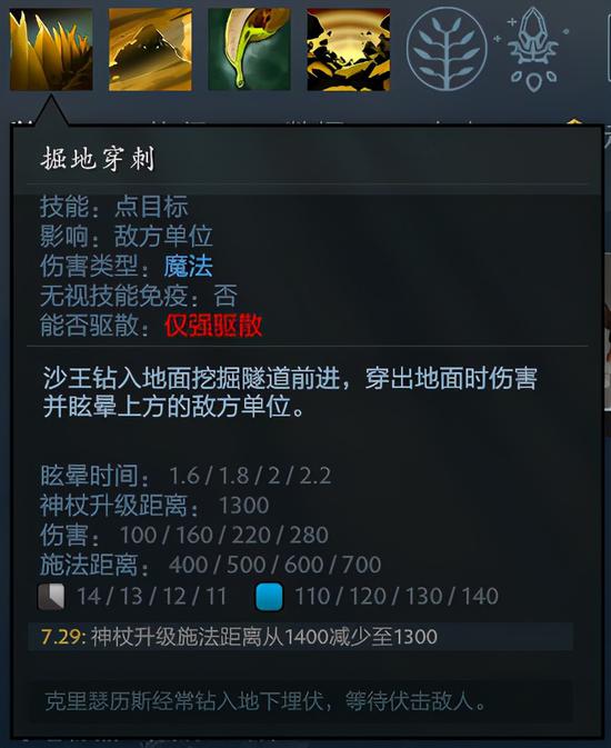 绝地求生1月福利活动详尽指南