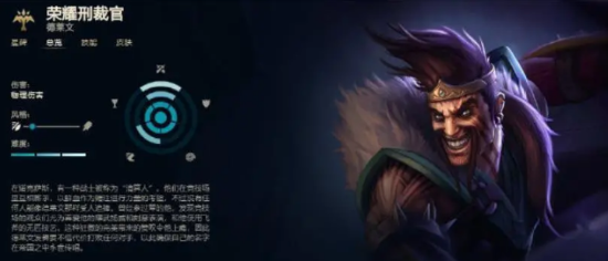 王俊凯在无畏契约北京表演赛中的精彩瞬间回顾